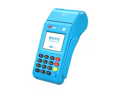 澄城拉卡拉传统大POS机